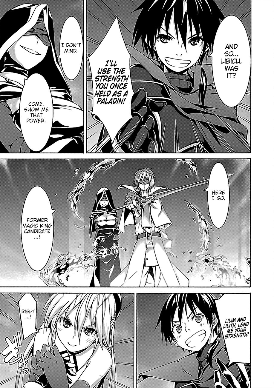 Page 10 of Chapter 77