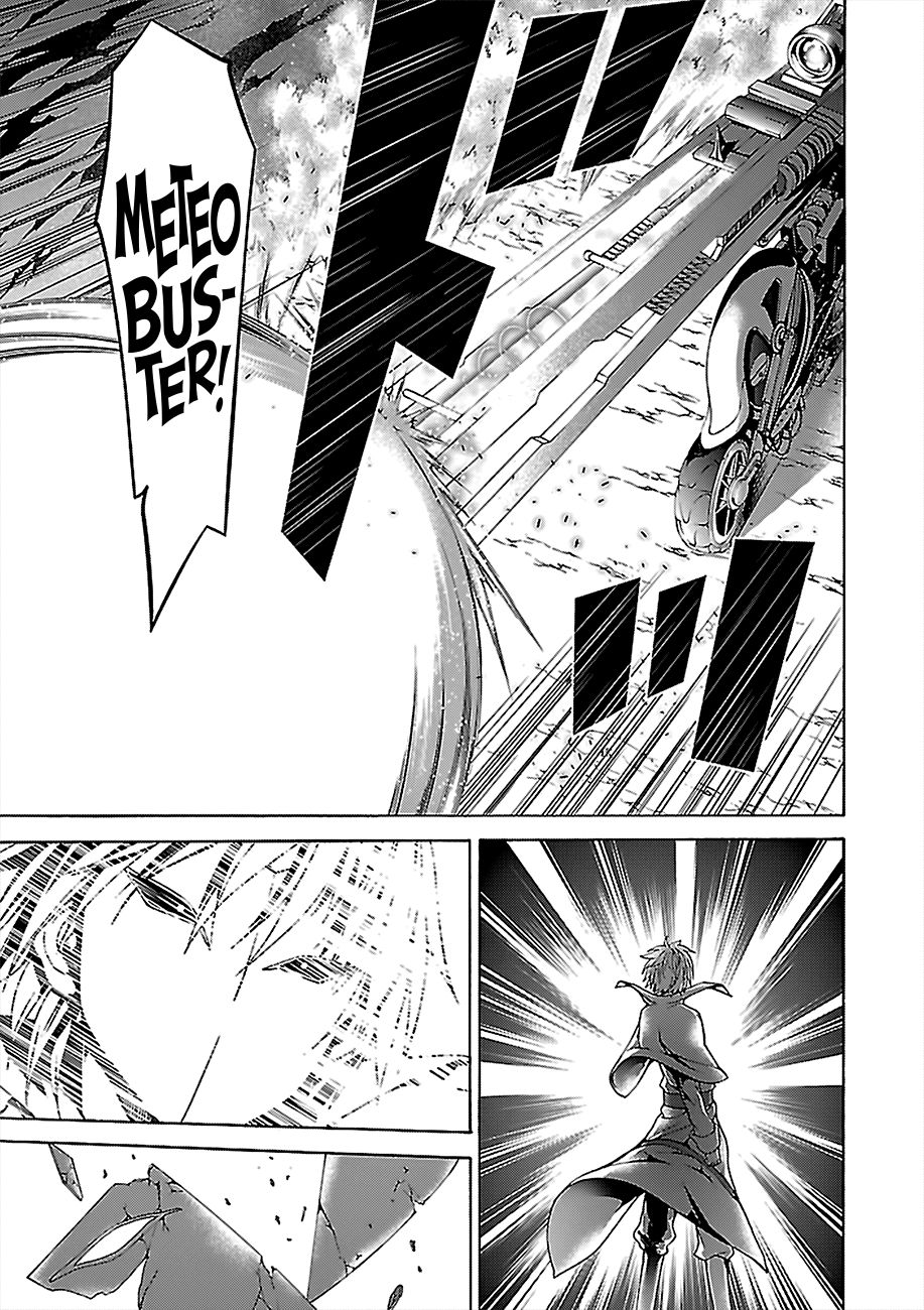 Page 12 of Chapter 77
