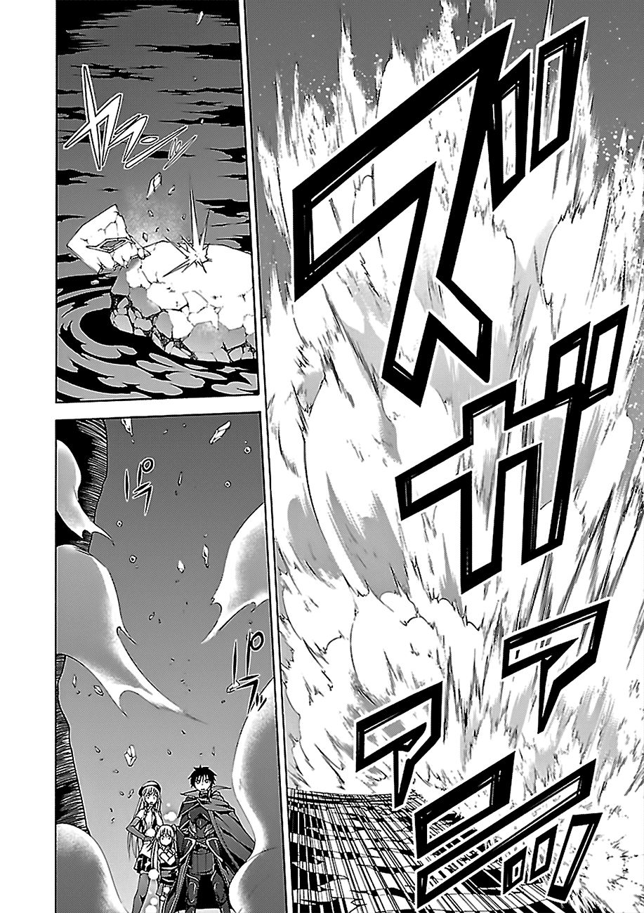 Page 13 of Chapter 77