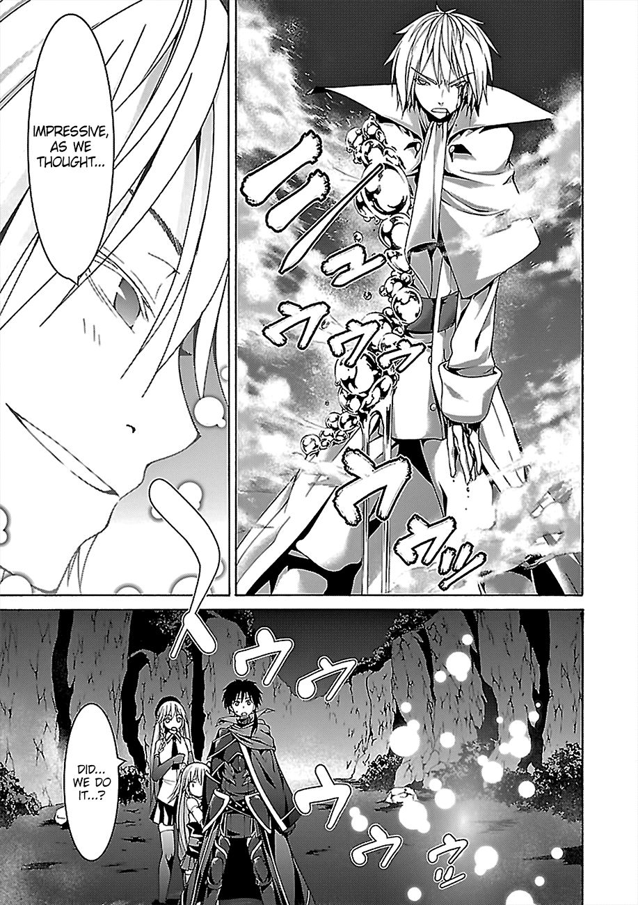 Page 14 of Chapter 77