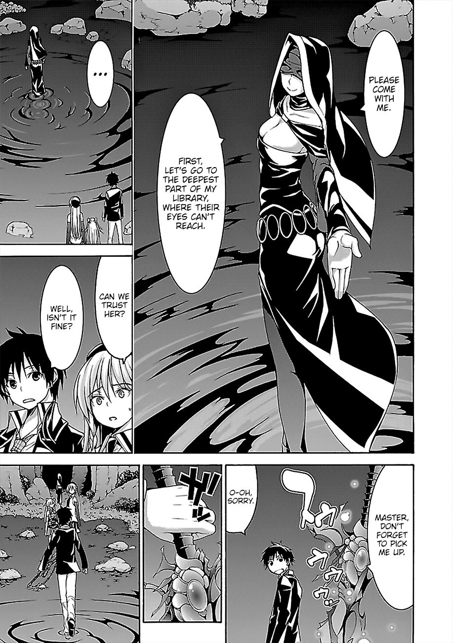 Page 18 of Chapter 77