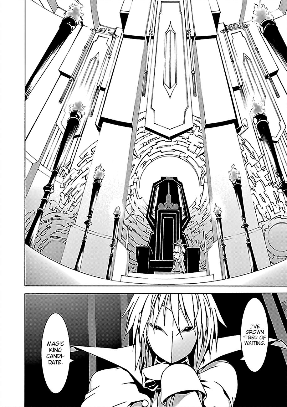Page 19 of Chapter 77