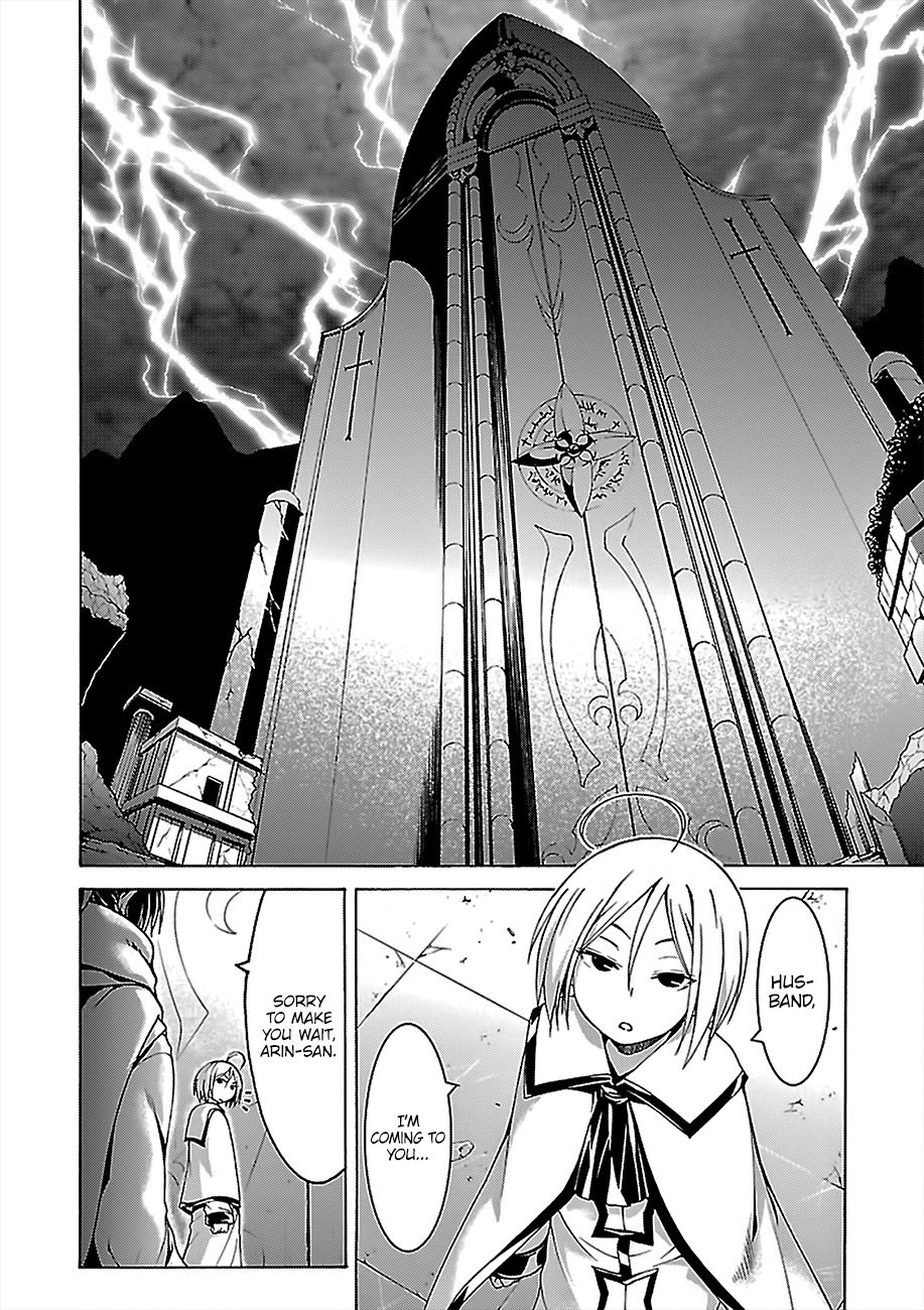 Page 21 of Chapter 77