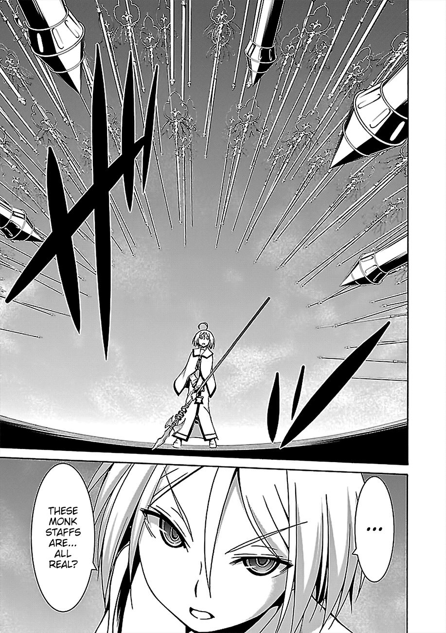 Page 28 of Chapter 77