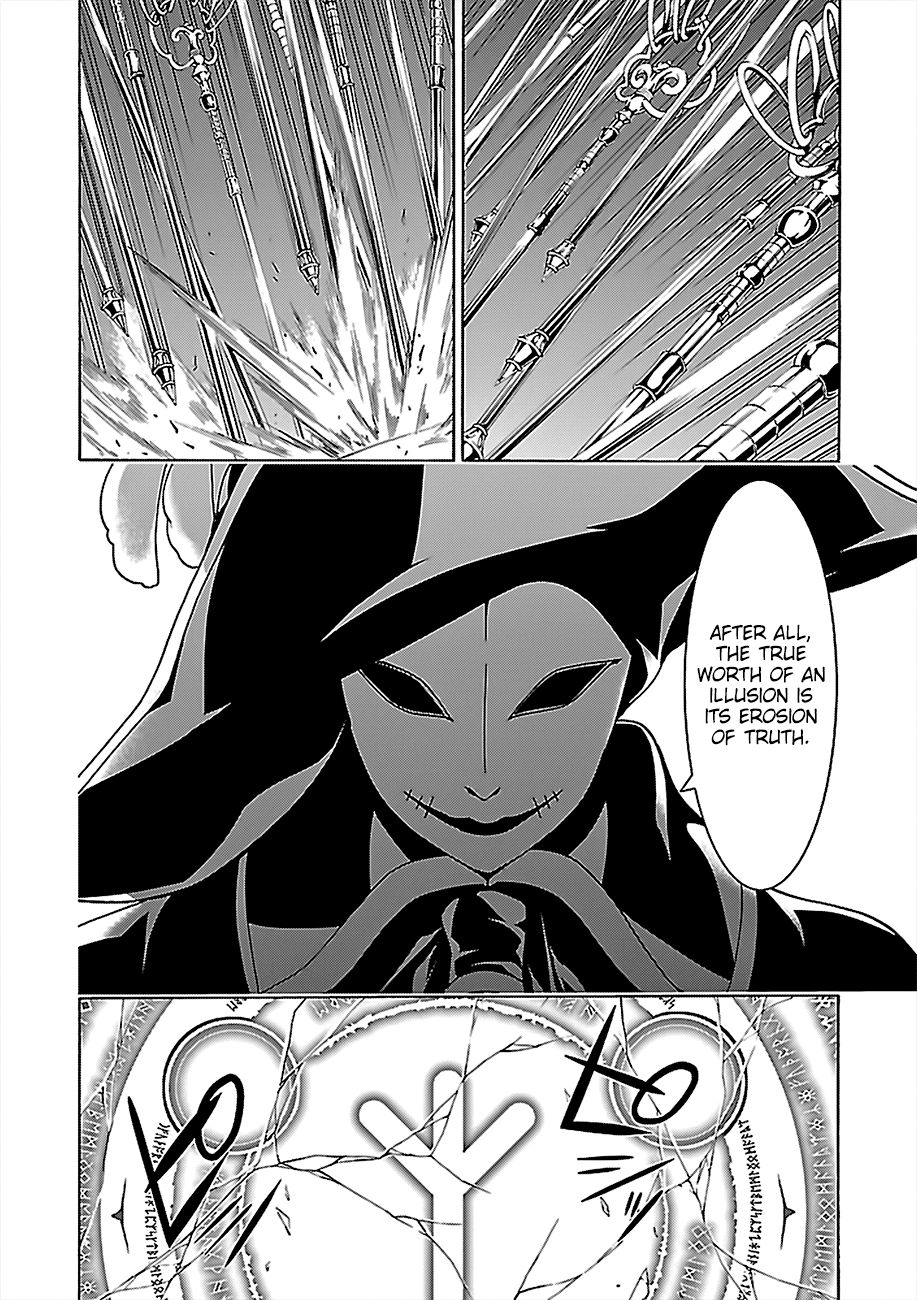 Page 29 of Chapter 77