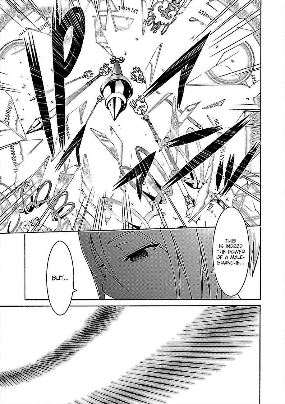 Page 30 of Chapter 77