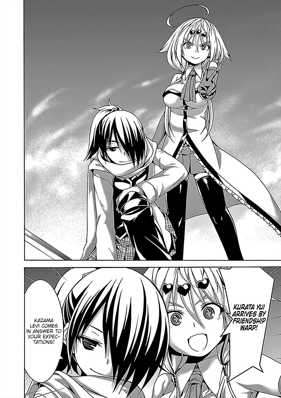 Page 32 of Chapter 77