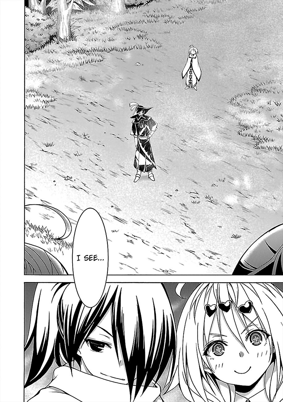 Page 3 of Chapter 78