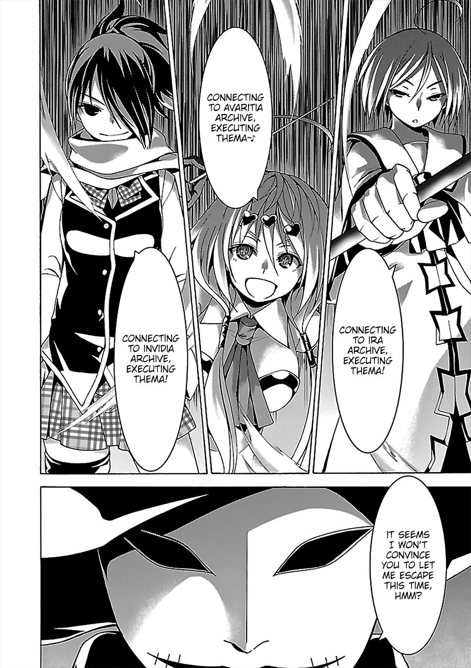 Page 5 of Chapter 78