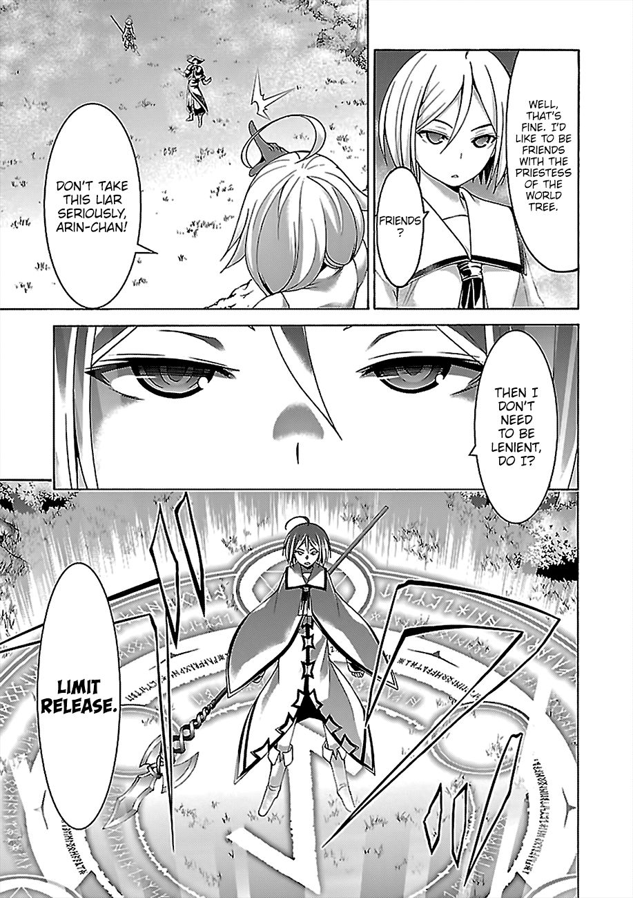 Page 6 of Chapter 78