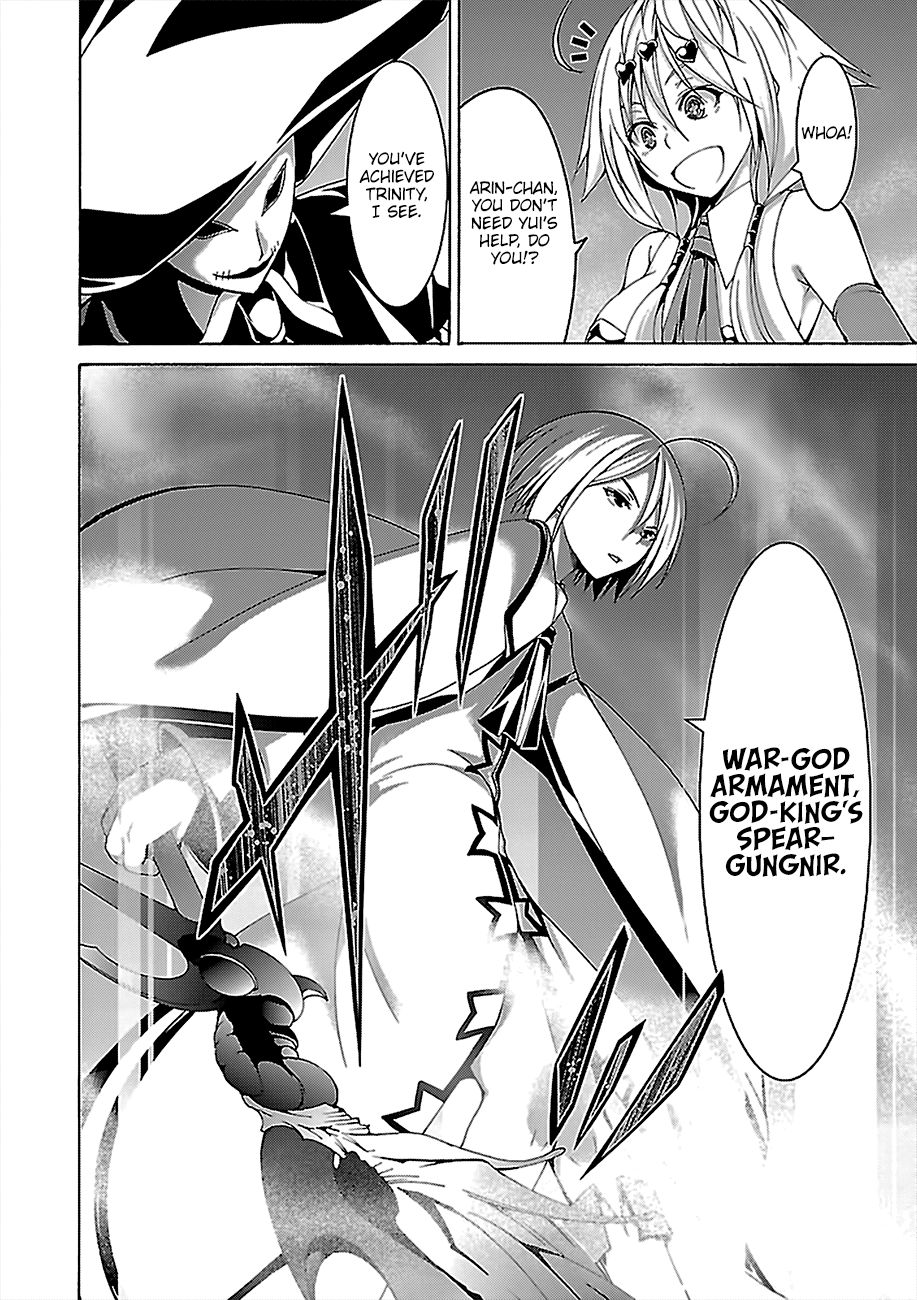 Page 7 of Chapter 78