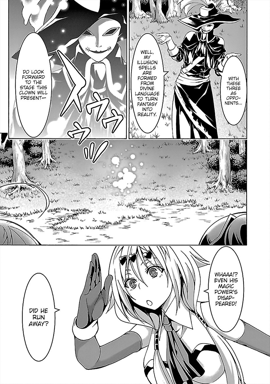 Page 8 of Chapter 78