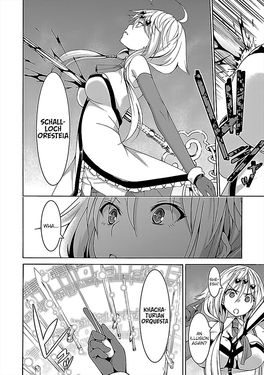 Page 9 of Chapter 78