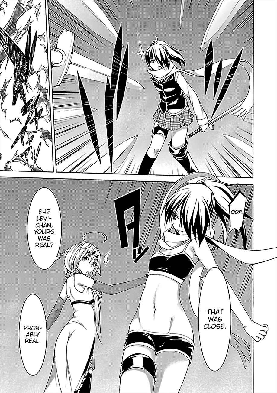 Page 10 of Chapter 78