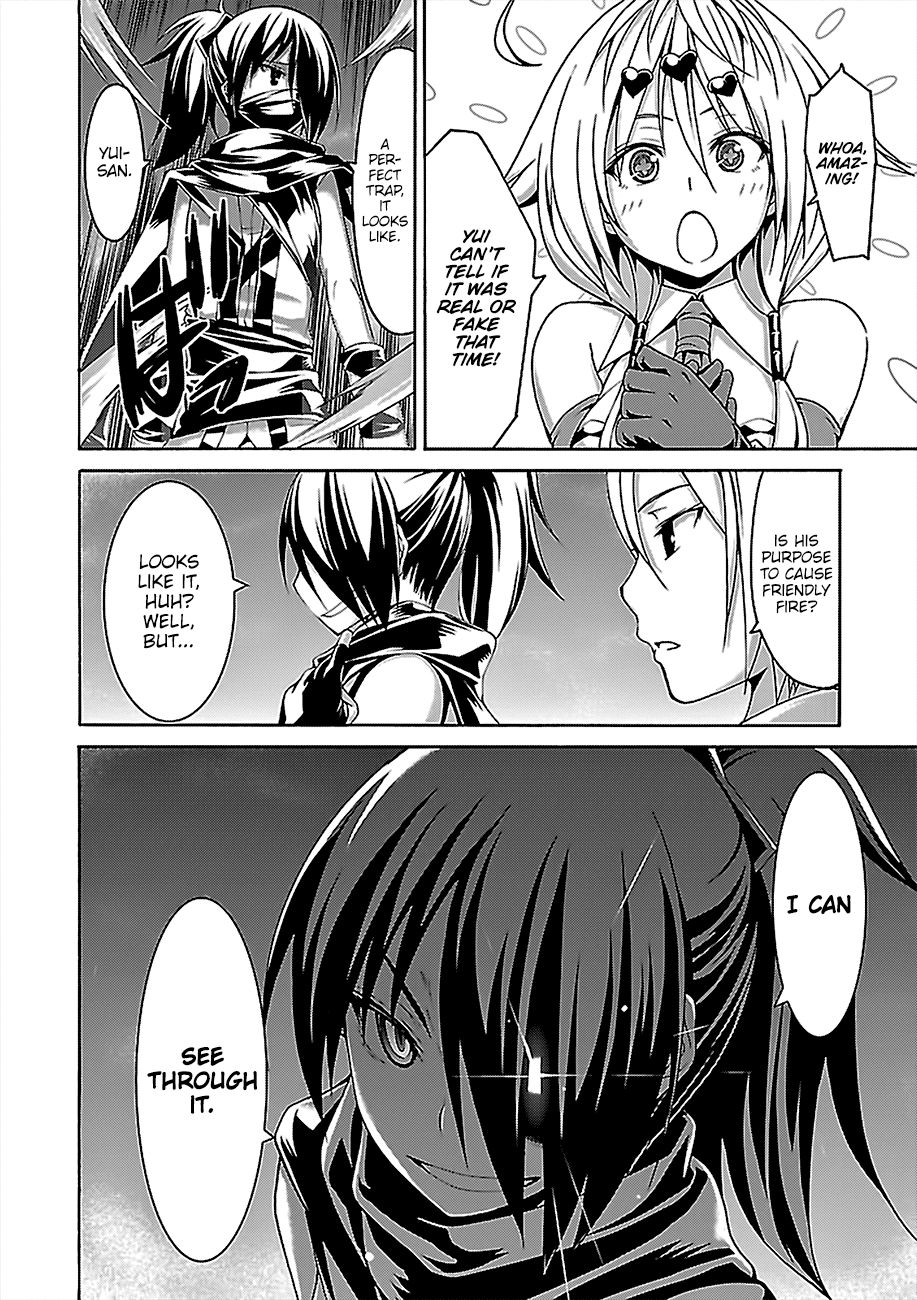 Page 11 of Chapter 78