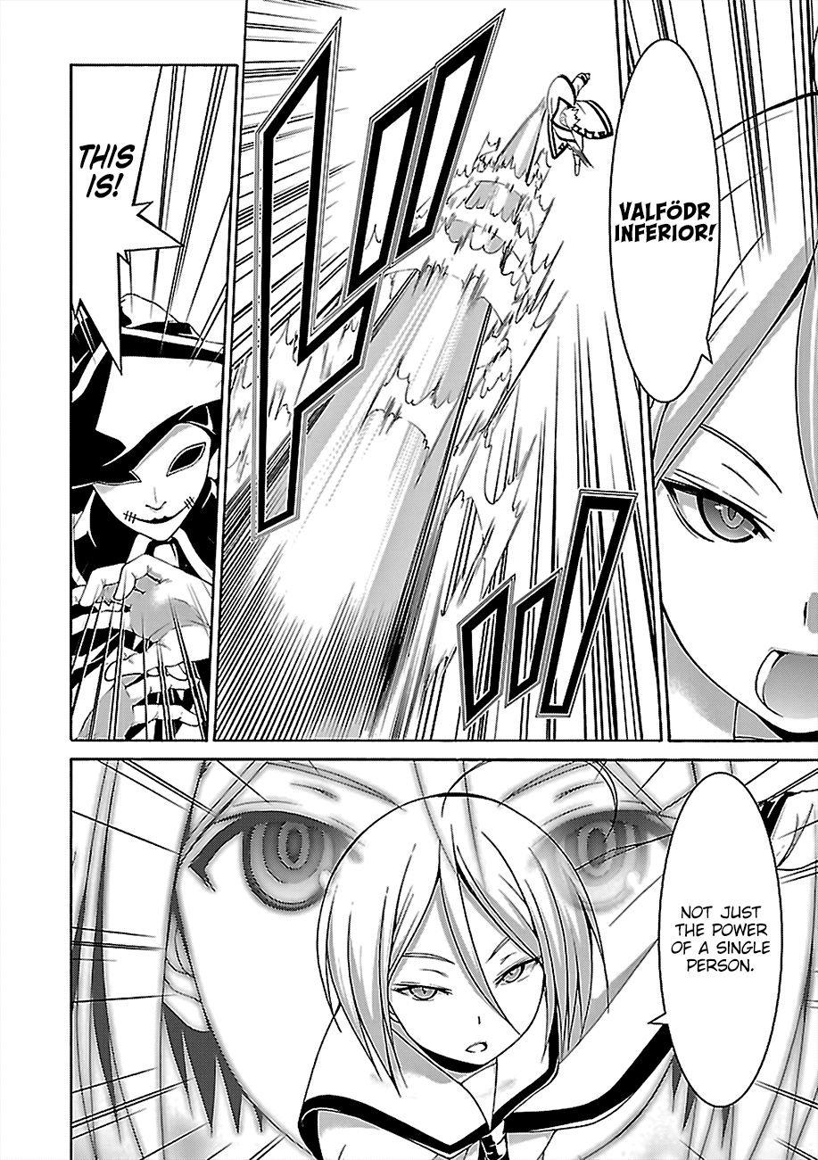 Page 15 of Chapter 78