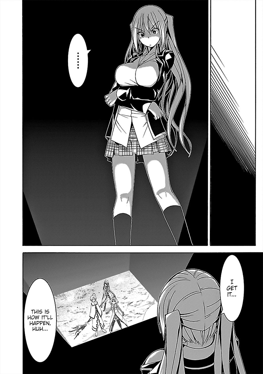 Page 17 of Chapter 78