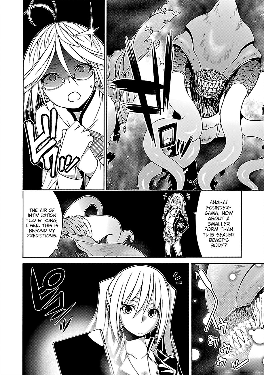 Page 19 of Chapter 78