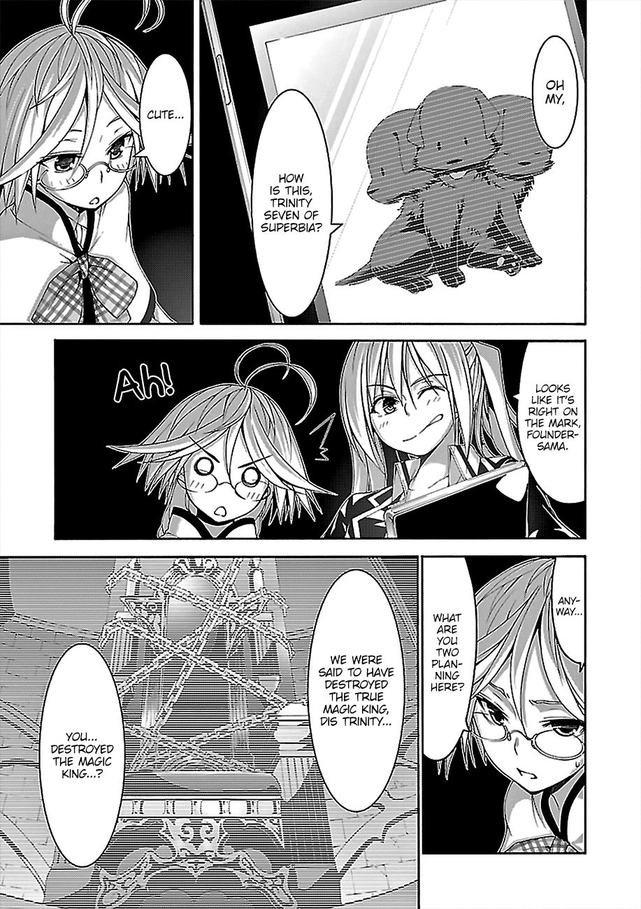 Page 20 of Chapter 78