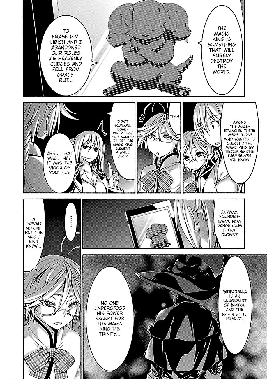 Page 21 of Chapter 78