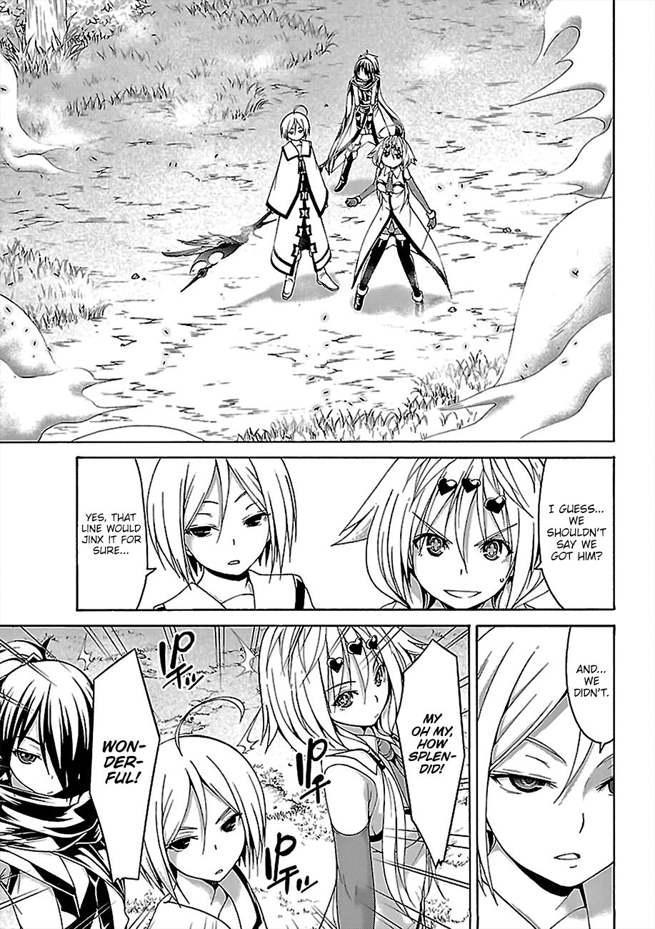 Page 22 of Chapter 78