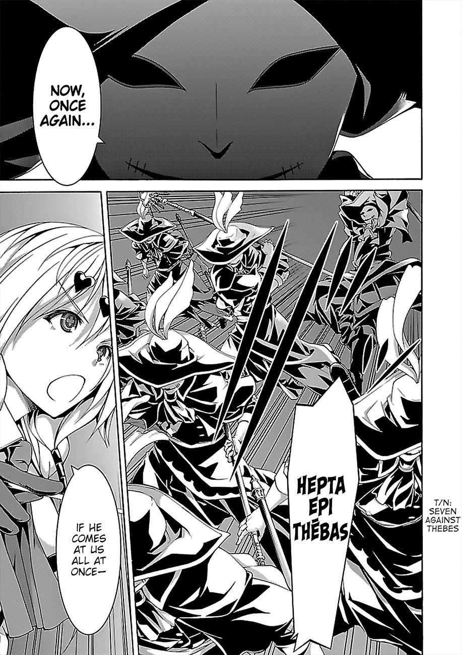 Page 24 of Chapter 78