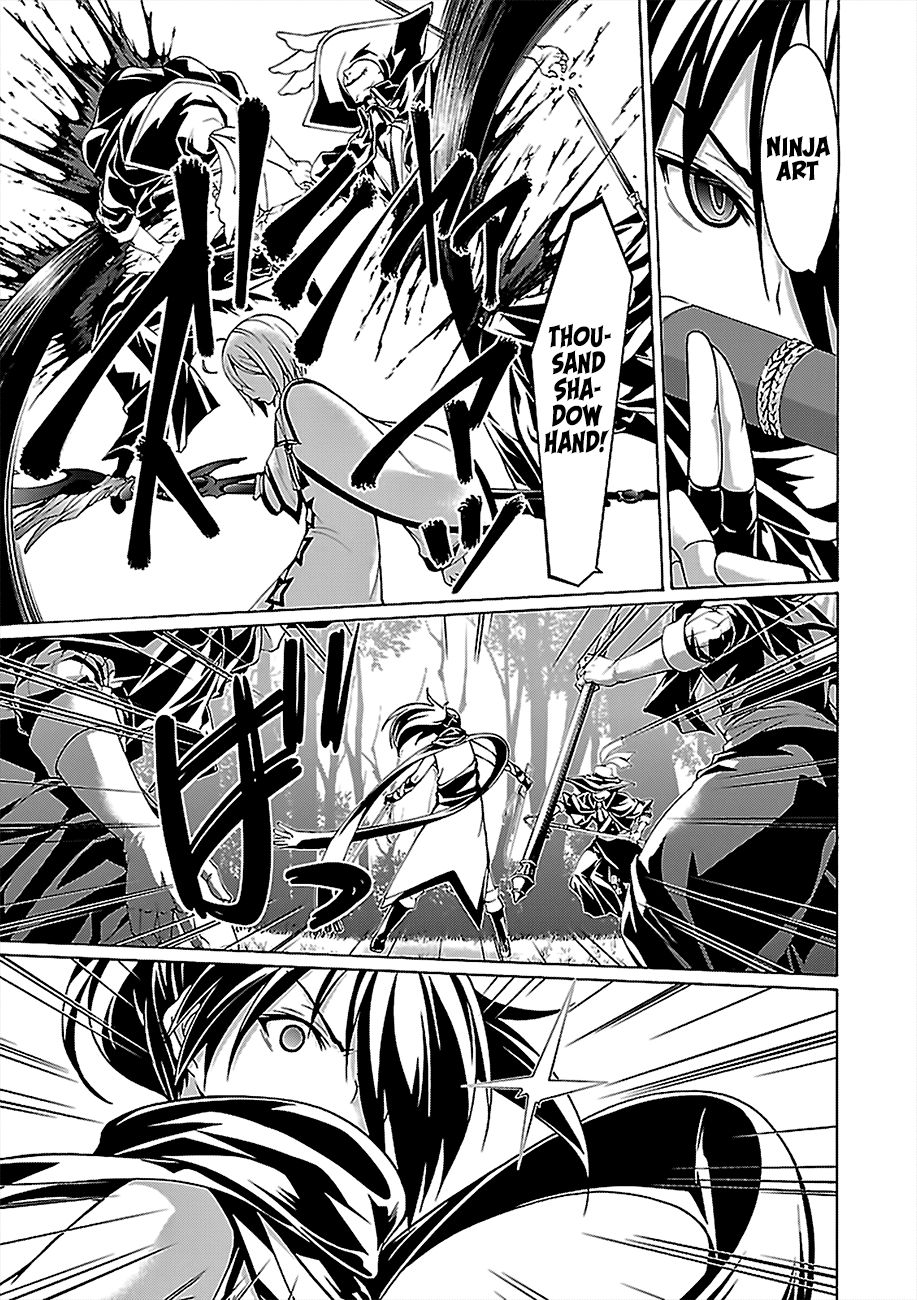 Page 26 of Chapter 78