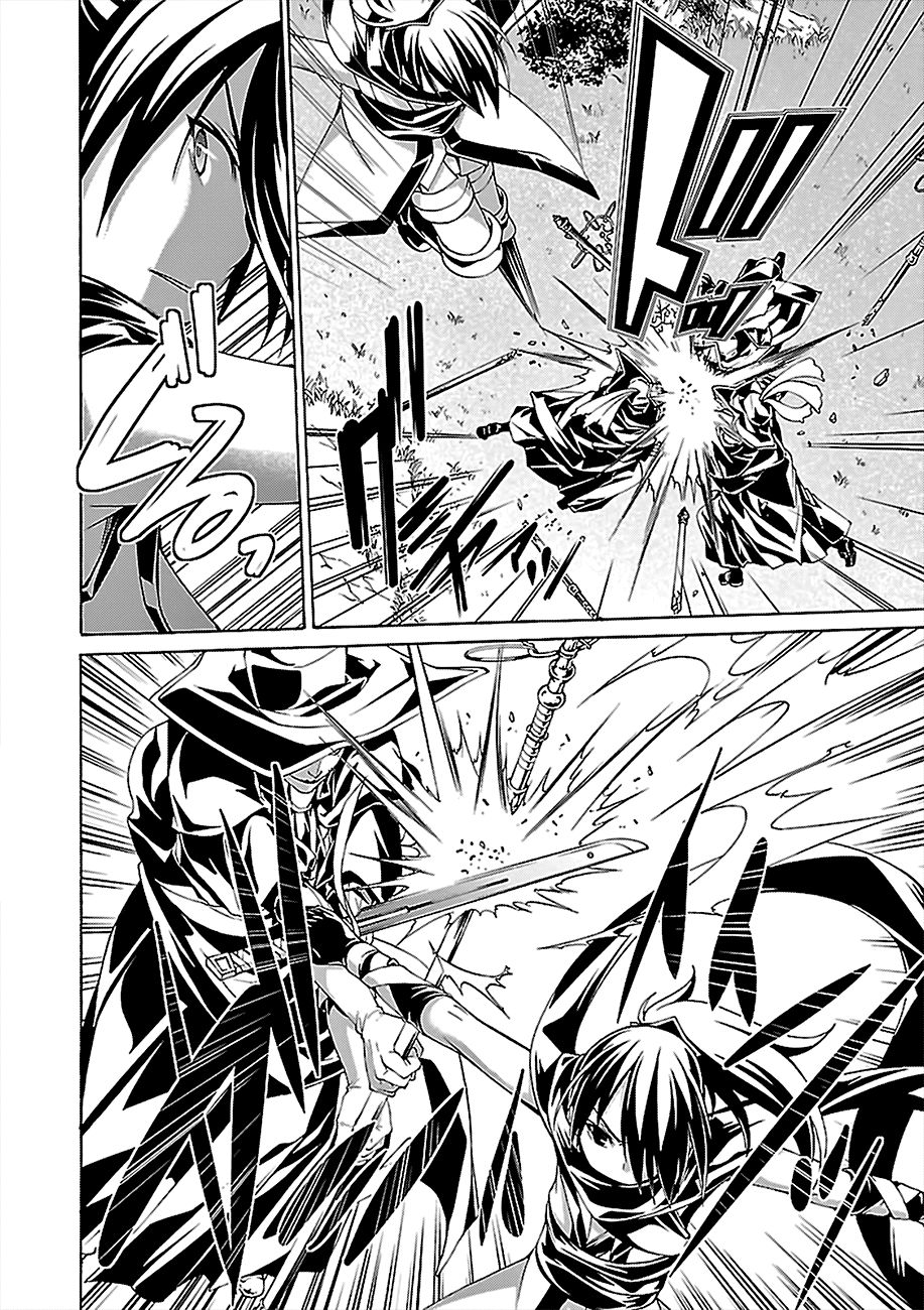 Page 27 of Chapter 78