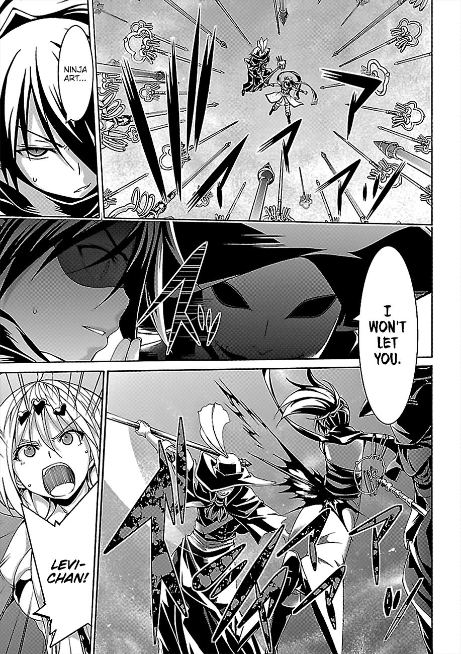 Page 28 of Chapter 78