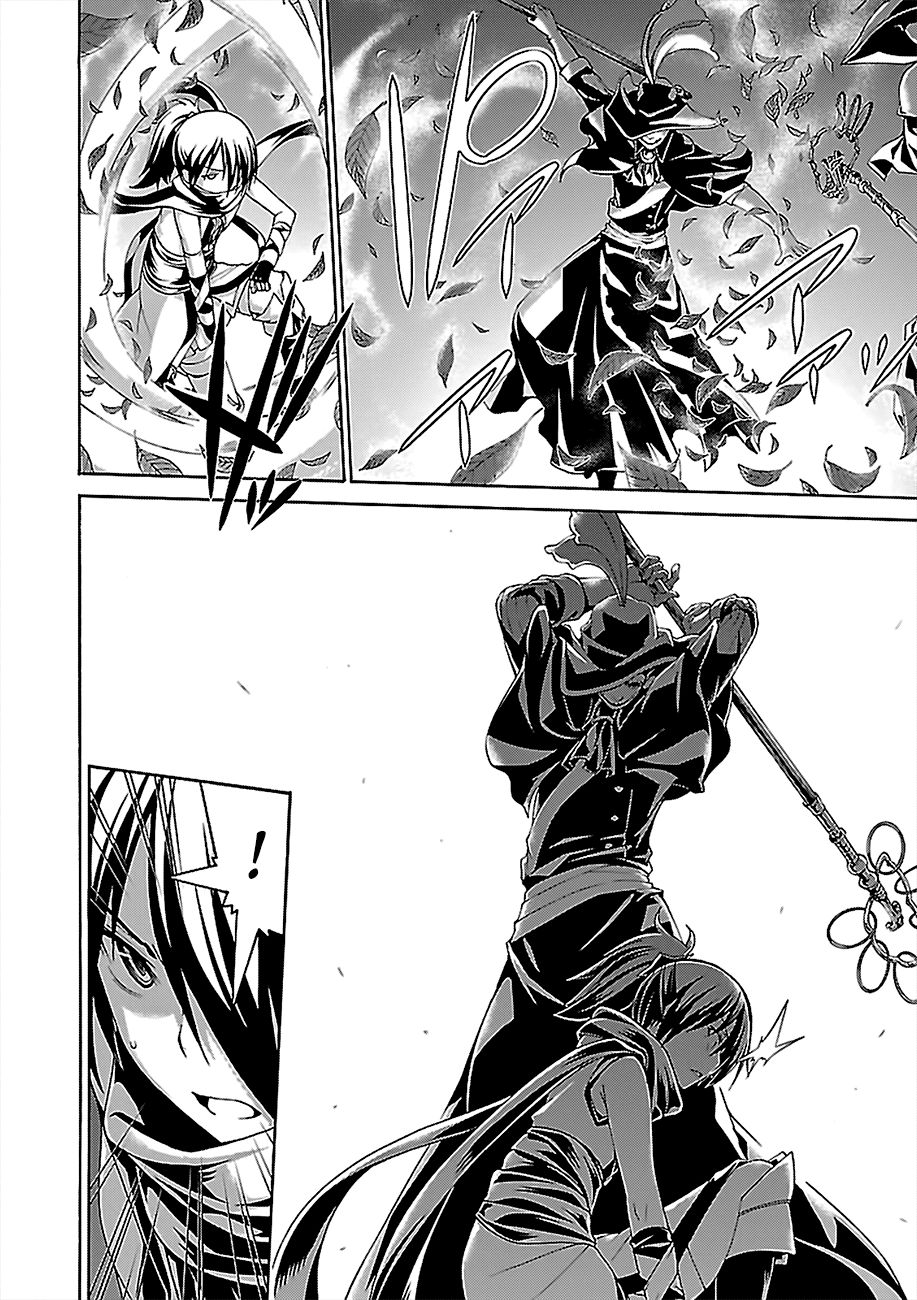 Page 29 of Chapter 78