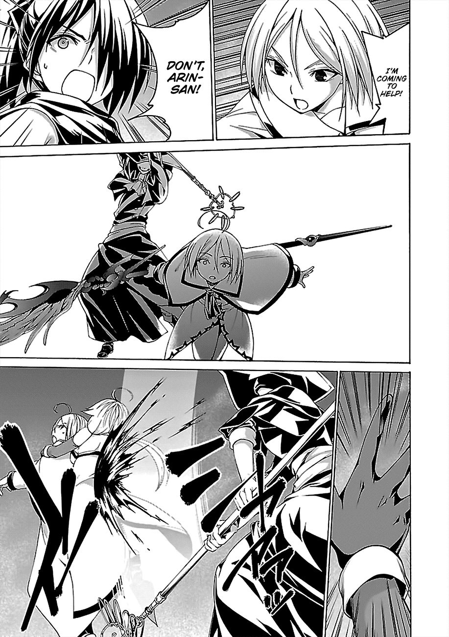 Page 30 of Chapter 78