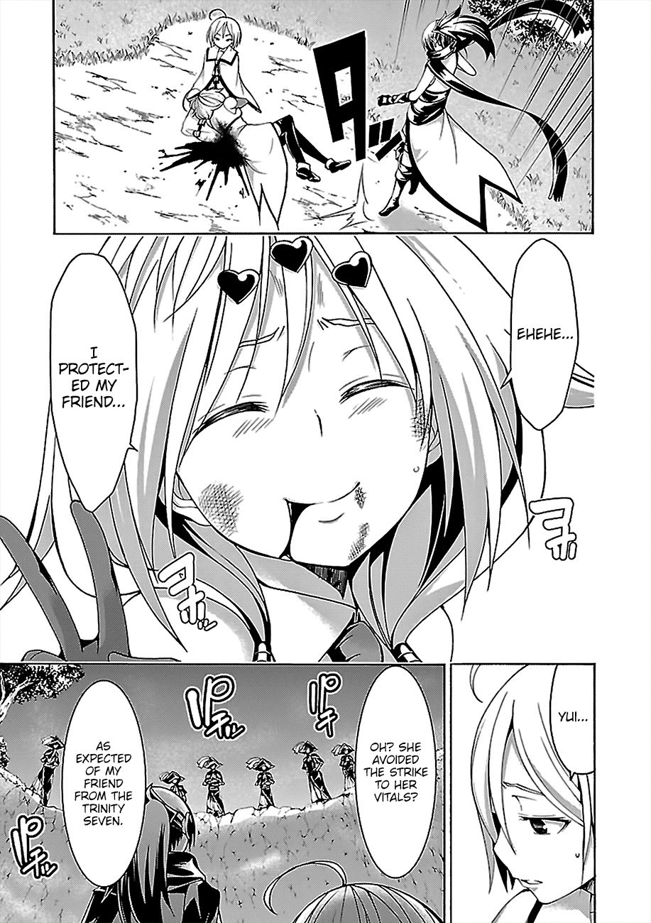 Page 32 of Chapter 78