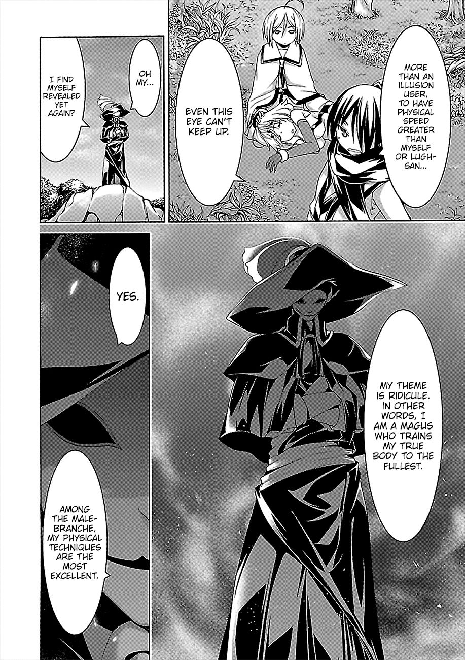 Page 33 of Chapter 78