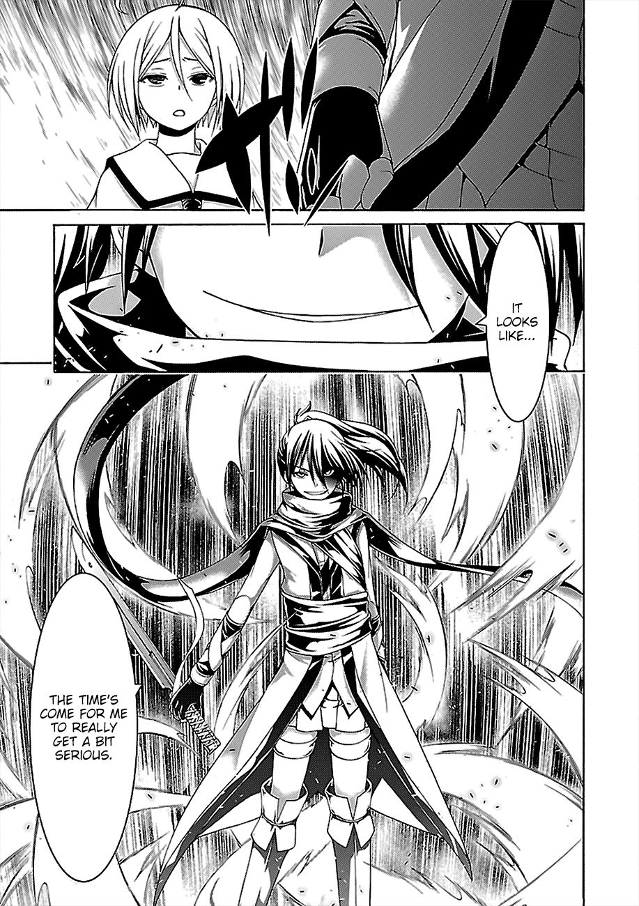 Page 34 of Chapter 78