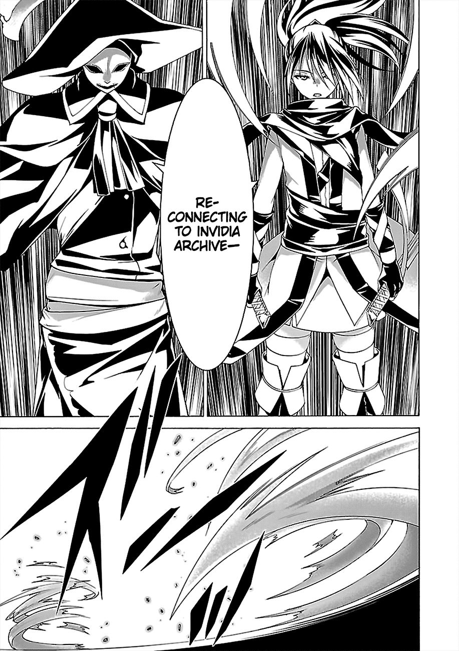 Page 4 of Chapter 79