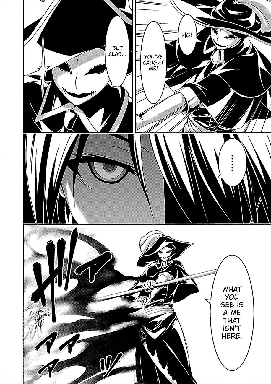 Page 7 of Chapter 79