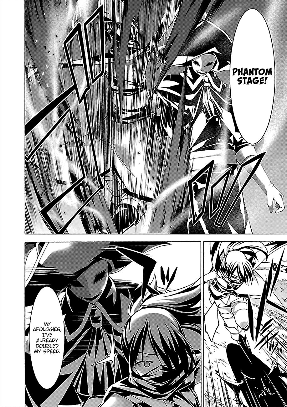 Page 11 of Chapter 79