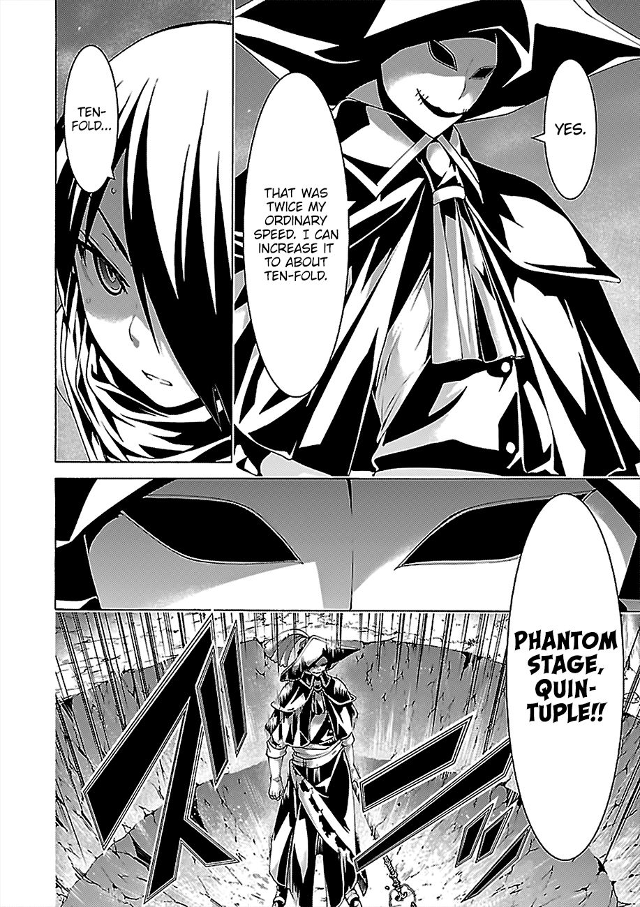 Page 13 of Chapter 79