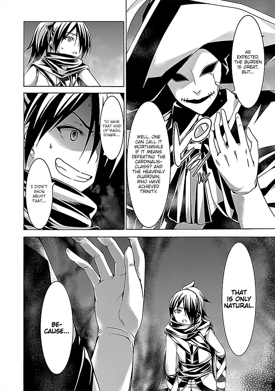 Page 15 of Chapter 79