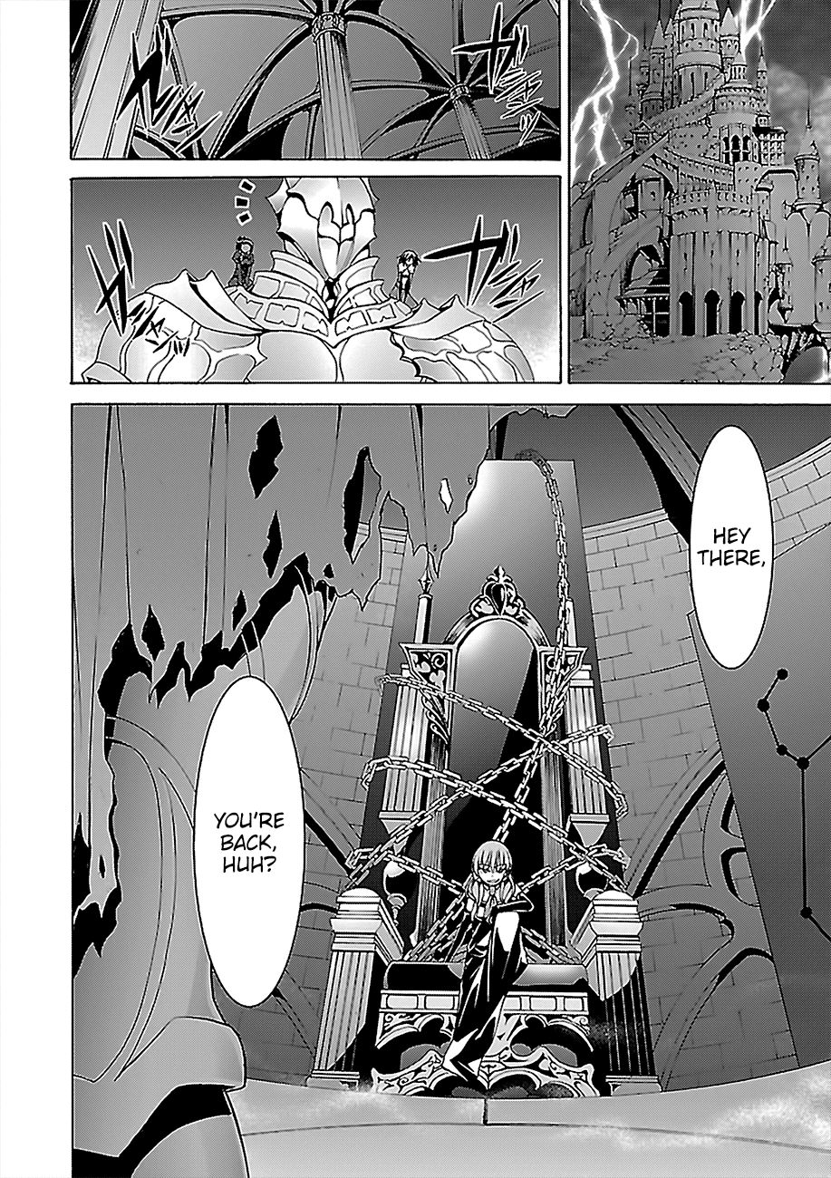 Page 17 of Chapter 79