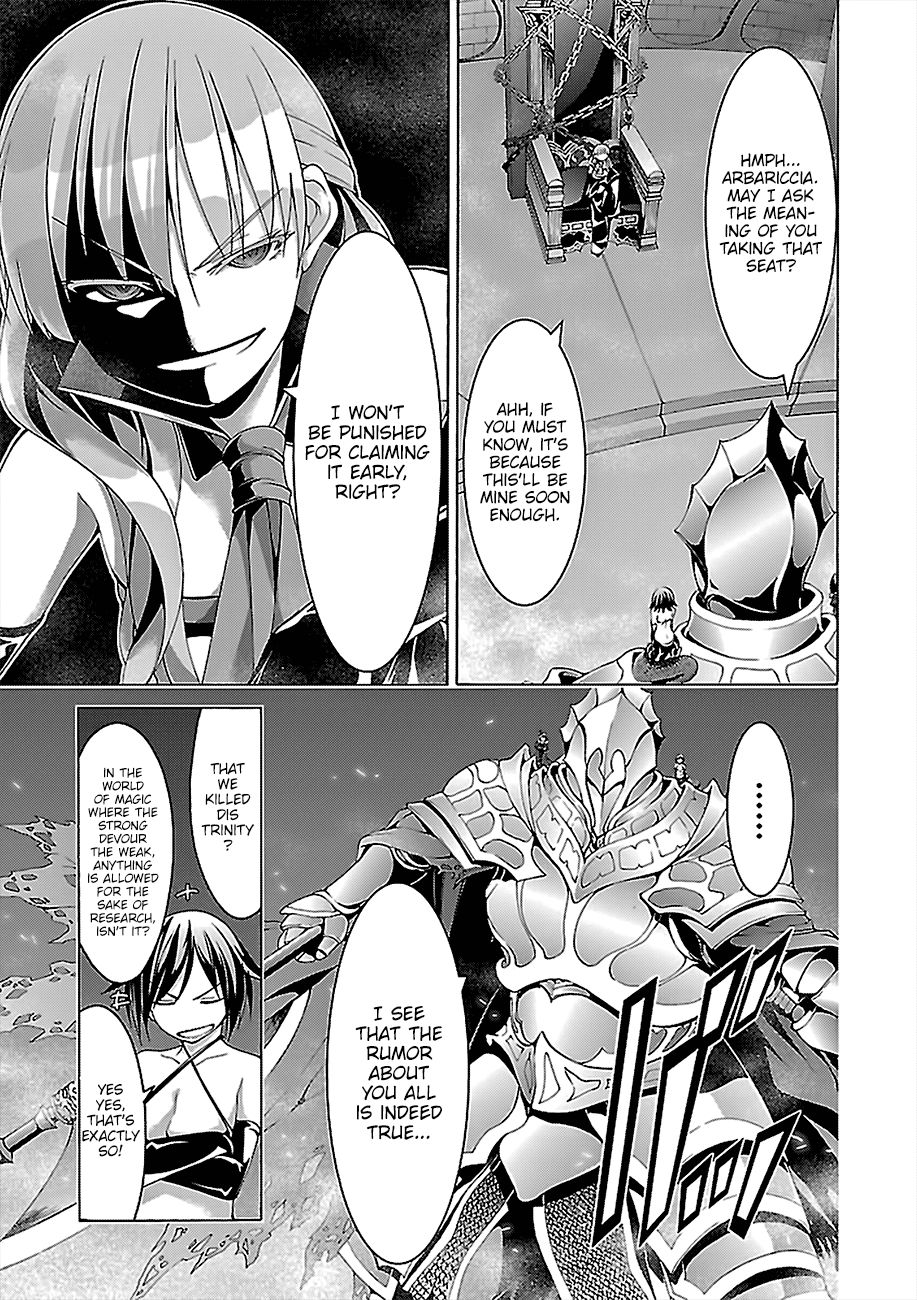 Page 18 of Chapter 79