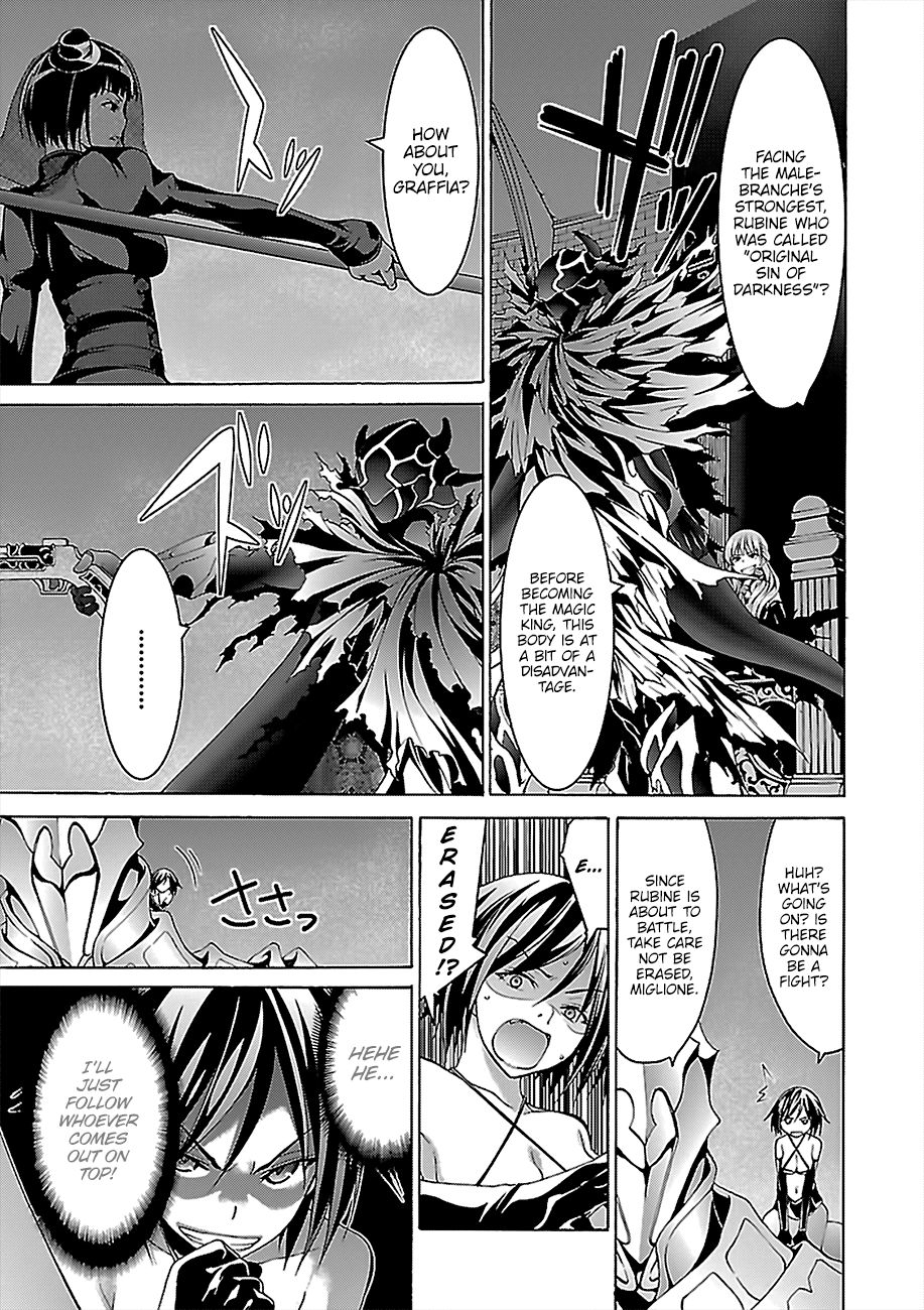Page 20 of Chapter 79
