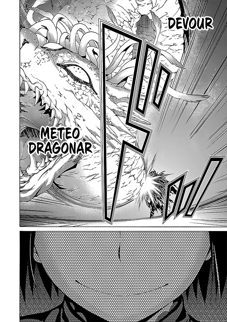 Page 21 of Chapter 79