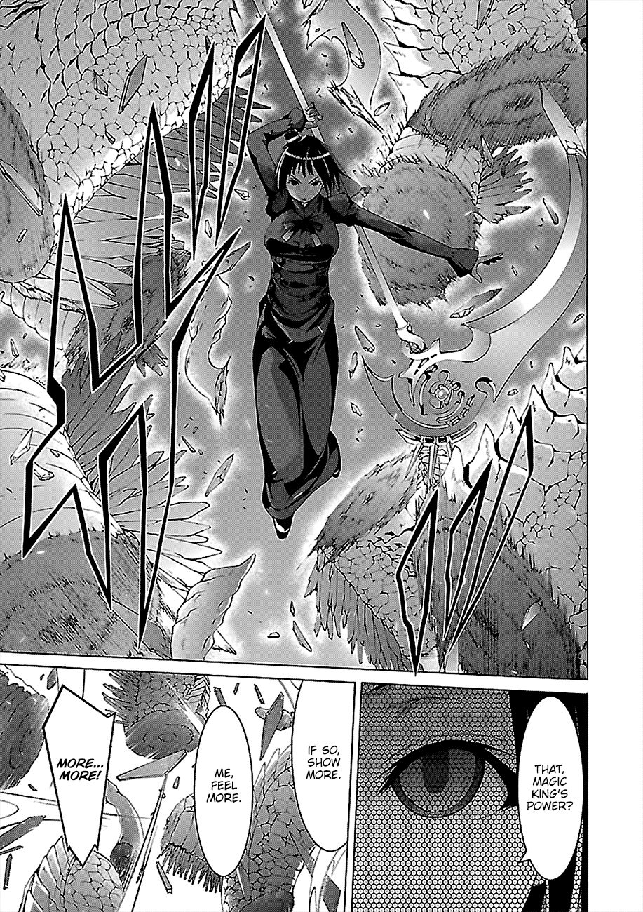 Page 22 of Chapter 79