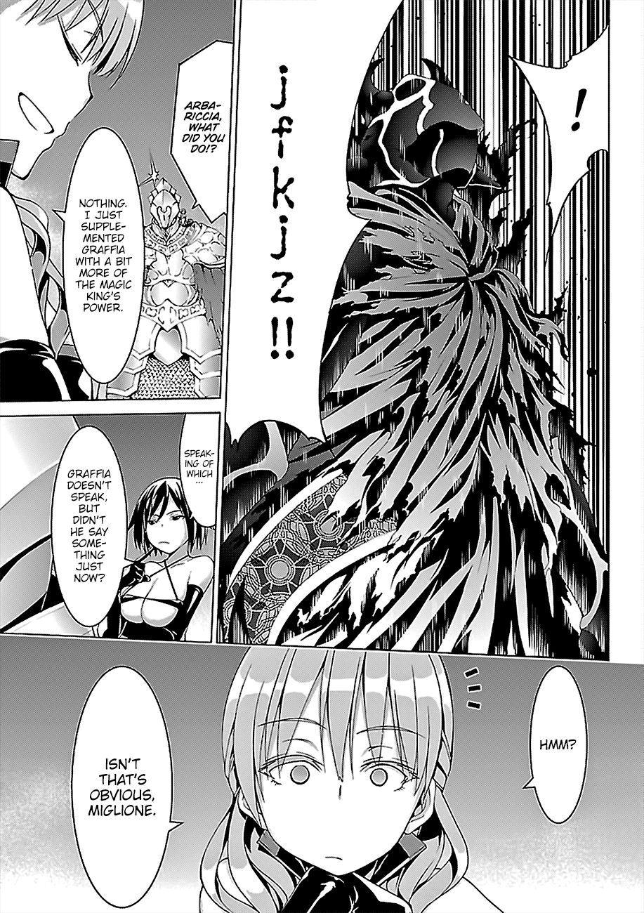Page 24 of Chapter 79