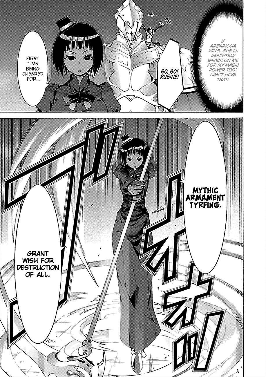 Page 26 of Chapter 79