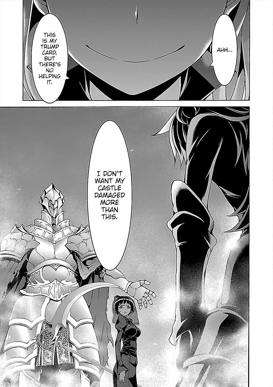 Page 29 of Chapter 79