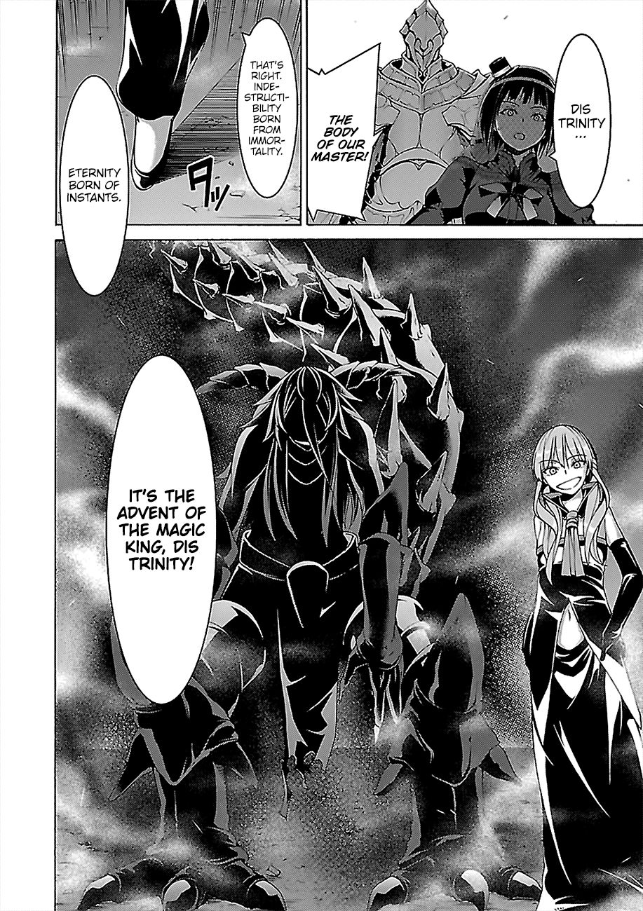 Page 30 of Chapter 79