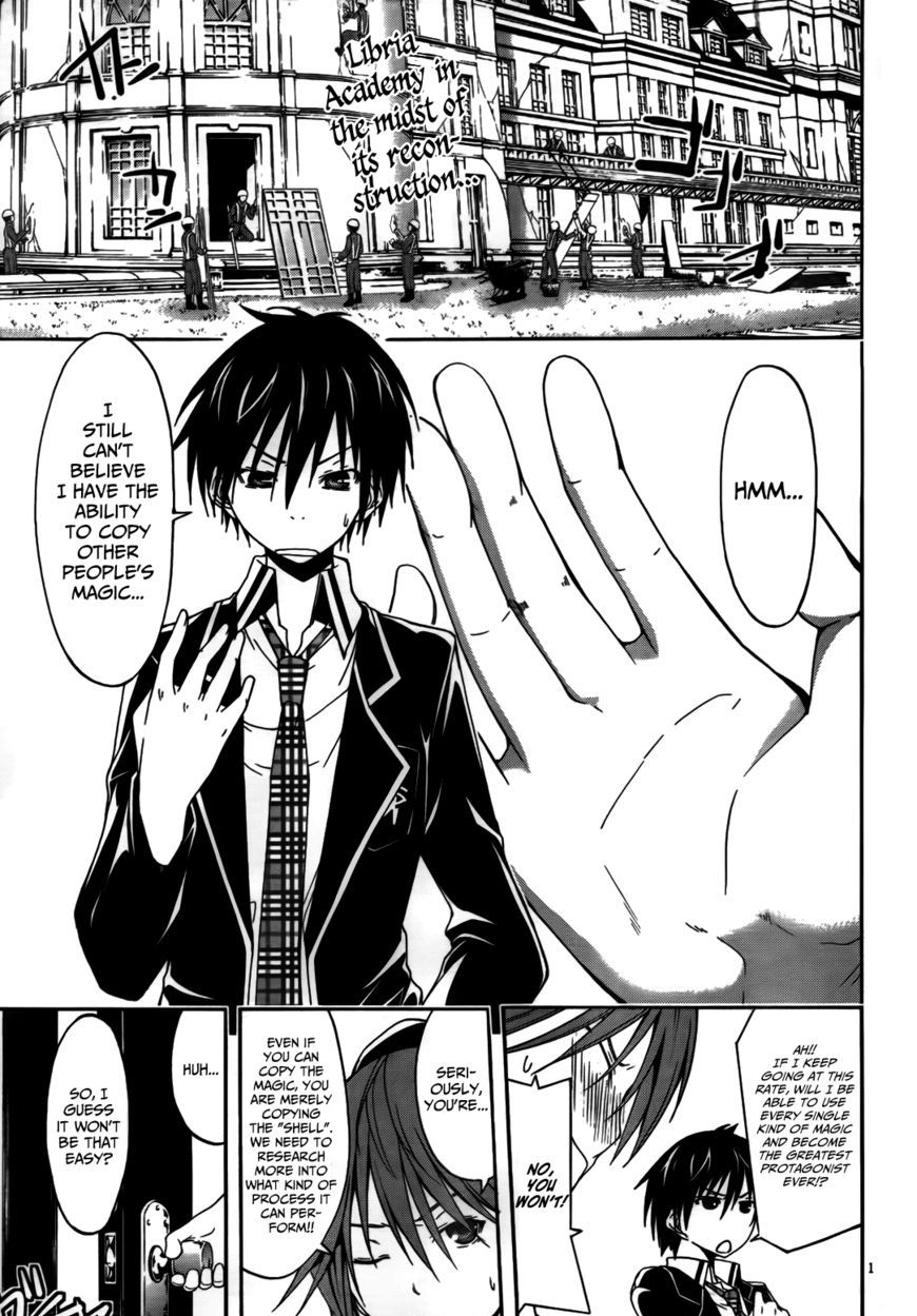 Page 3 of Chapter 8