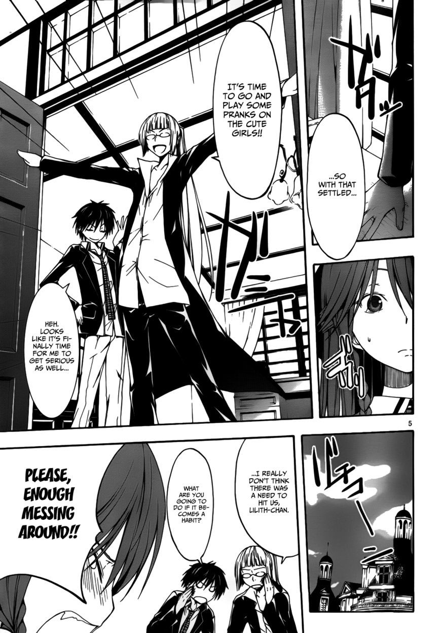Page 7 of Chapter 8